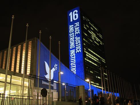 习大大去联合国讨论的话题都有啥?