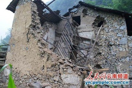 盐津镇人口_盐津普洱镇街上图片(2)