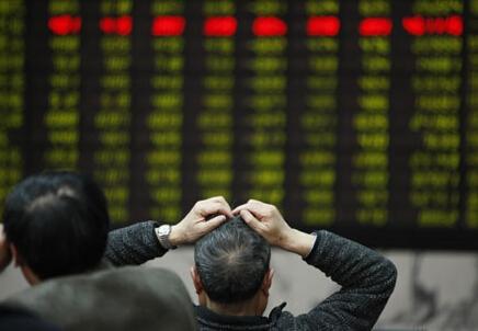 A股暴跌第三日 网友哭诉:关灯吃面上天台
