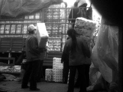 ɽ����������ֽǱ�뱱�� ��Ʒ��ֽ8��򲻾�