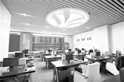 陕西煤炭交易中心有限公司重组揭牌仪式隆重举行