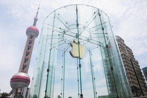 图片 苹果专卖店落户上海