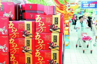 天价粽子每个成本仅两元 一盒12个卖1088元