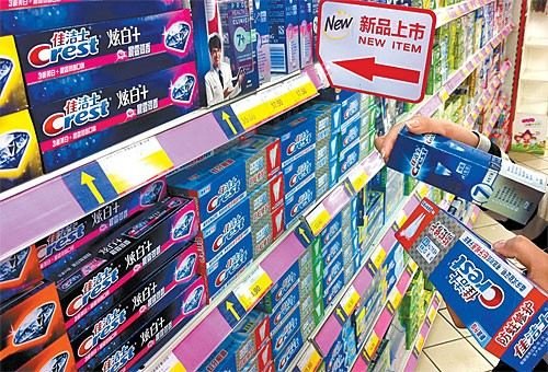 ���ڳ����������г��������ƿ� ����Ʒ�Ƽ���