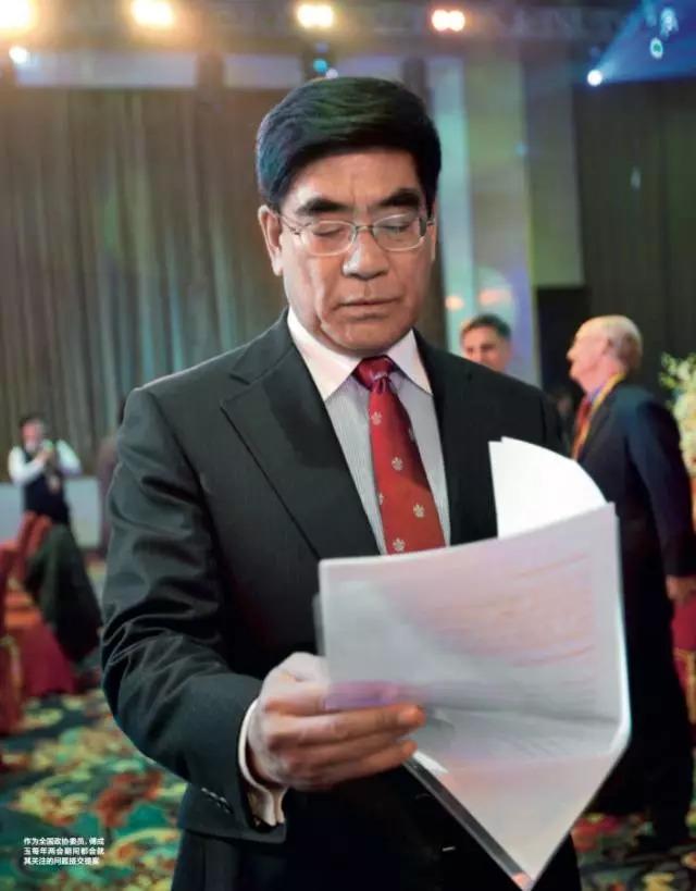 傅成玉：国企培养不出企业家 它培养的是官员