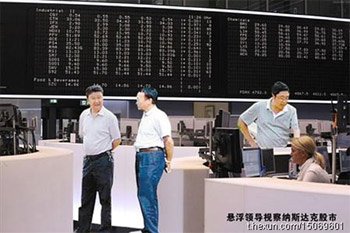 表情QQ行情微信聊天的搞笑小图片大全集图悄然纠结股民走红股市发图v表情图片