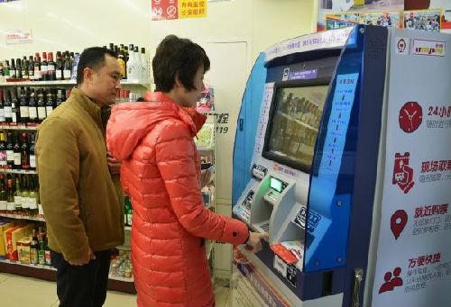 日媒称中日便利店争抢中国市场:日企服务占优势