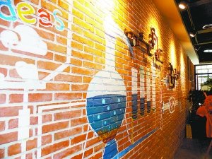 镜头下的中关村创业大街