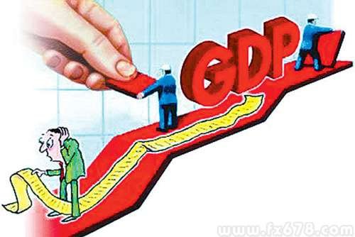 统计局:下修中国2012年GDP增速0.1个百分点