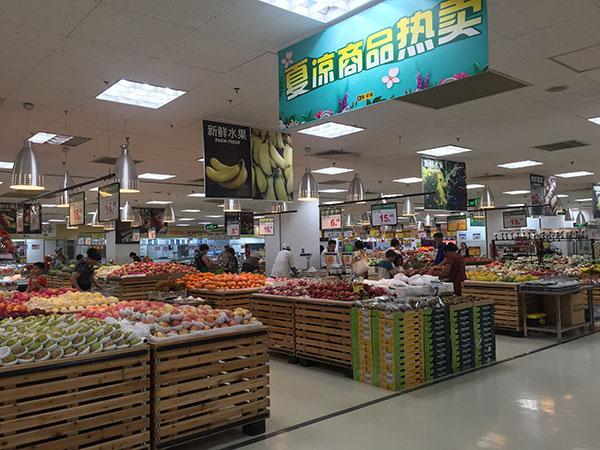 韓國母公司宣告易買得將退出中國後 門店還在運營