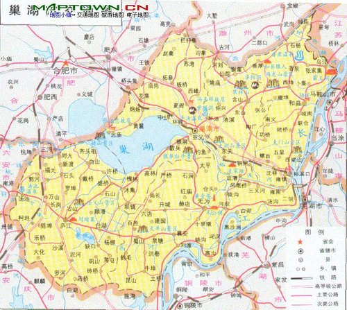 今天(22日)9点,我省召开全省领导干部会议,宣布撤销巢湖市.