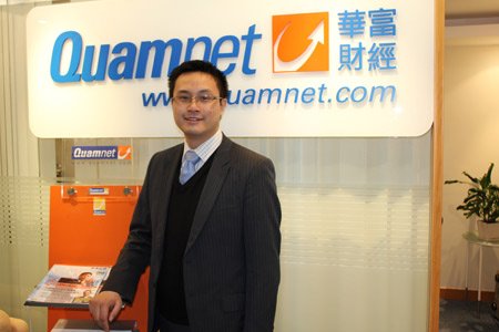 [专家点评]华富郑昆仑:长线投资关注派息率