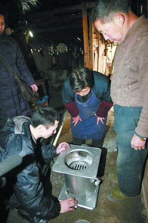 项目办公经费999万元 妇基会否认温暖基金违规