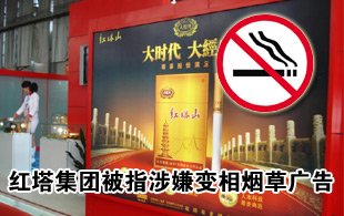 �����������ӱ����̲ݹ�� ��ѧ��ʦ��������