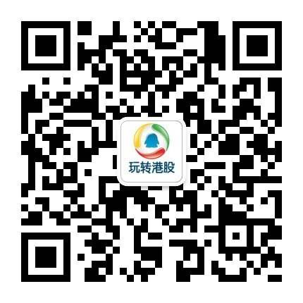 高盛:港交所业绩逊预期 目标价下调至325元