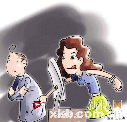 信用卡大盗刘晓丹被广州警方控制