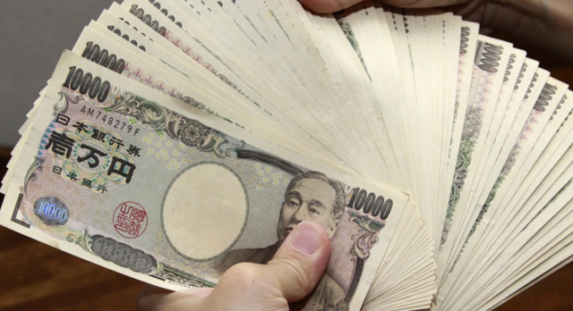 日元兑美元汇率大涨 创18个月新高