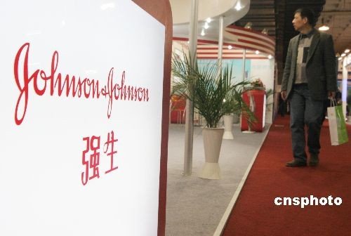 ���ϲ��ֳ����¼ܱ��غ��к����ʵ�ǿ����Ʒ