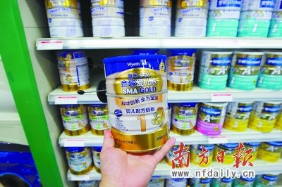 奶粉降价“说的多做的少” 广州市场仅惠氏降价