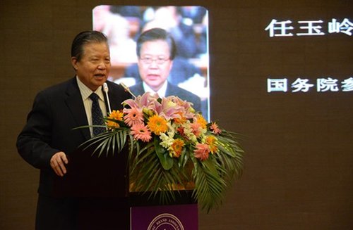 第二届“全面品牌管理论坛”暨省品牌学会理事会隆重召开_财经_腾讯网