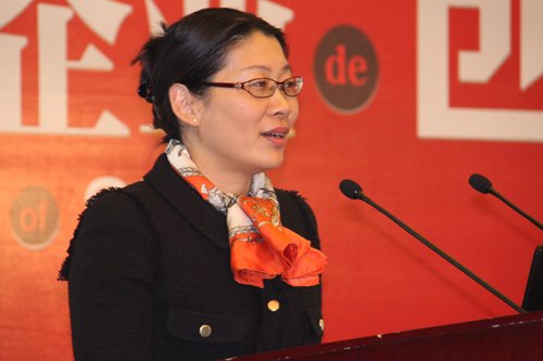 图文:法国电信北京研发中心主任任真