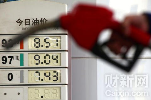 渣打：今年高油價(jià)不會(huì)觸發(fā)需求崩潰