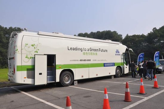 西子奥的斯绿色地产中国行巡展抵达武汉