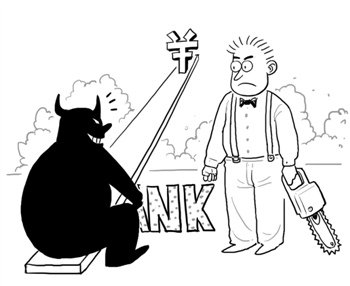 21世纪经济报道:中国经济应该 继续去杠杆化