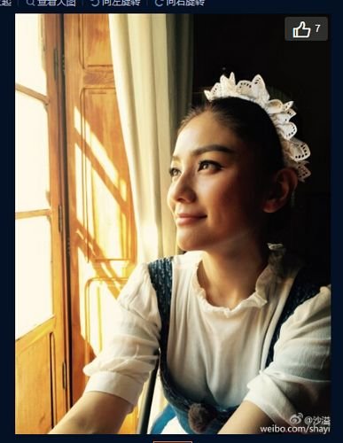 胡可穿女仆装与沙溢合照 网友:公主与男仆(组图