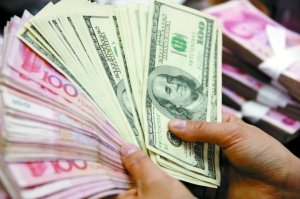 境外诈骗最新新闻 32500626.jpg