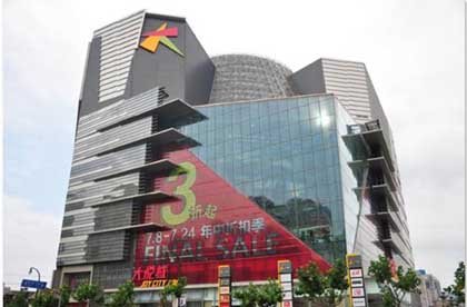 7.16营业额暴涨150% 中粮大悦城创商业地产奇