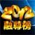 2012�������