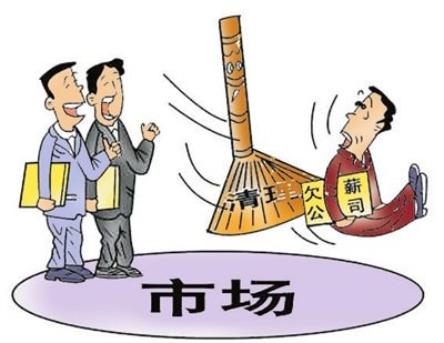 收入证明_农民 收入性补贴