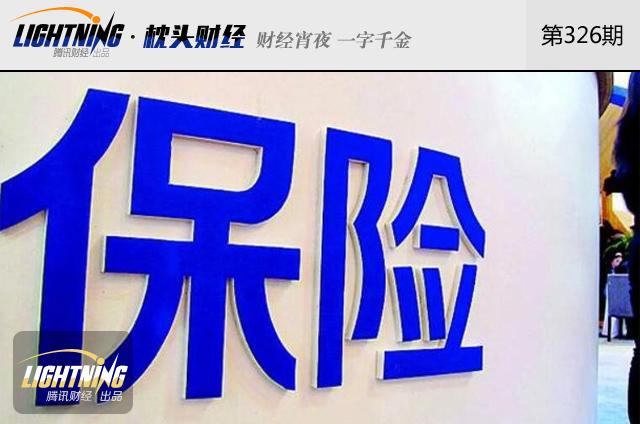 2017年普通人如何靠投资赚钱?