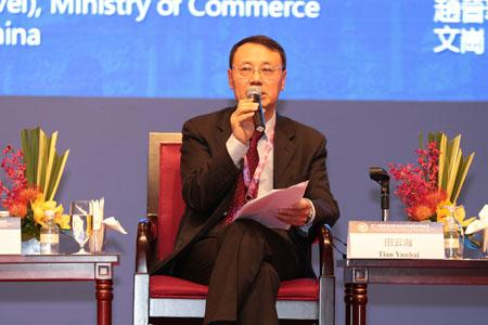 田云海:创新中拉金融合作助力基础设施建设_财