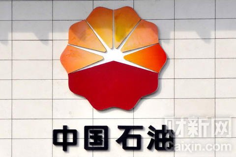 中石油债获热捧或显露政策预期