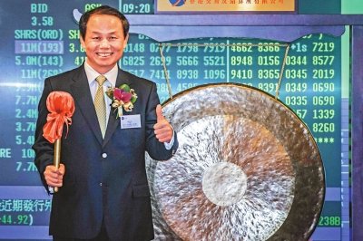 2012港股大事记:李嘉诚分身家 汇控洗黑钱被罚_财经_腾讯网