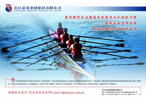 证券交易手续费_国信证券交易手续费_华泰证