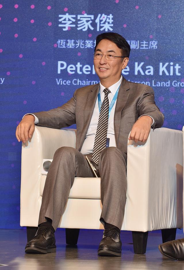 圖為恒基兆業地產集團副主席李家杰在論壇現場
