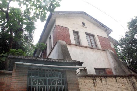 百岁教授郑集故居3700万元叫卖