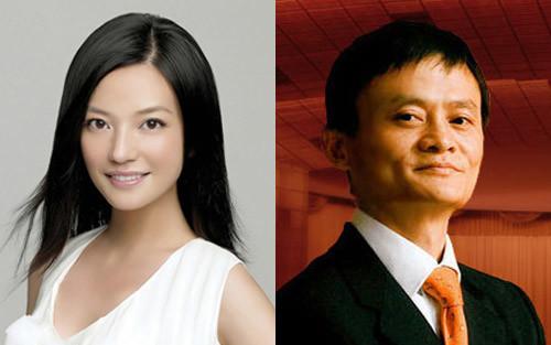 明星炒股谁最疯狂? 范冰冰两个月浮盈过亿