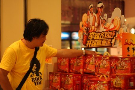 决胜夏季饮料市场 王老吉热卖秘密何在?