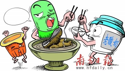 烂皮鞋变胶囊追踪:广东暂停采购8问题胶囊药