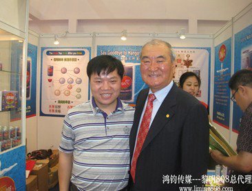 解酒饮料黎明808进驻中国市场