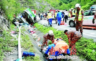 马来西亚车祸致死27人