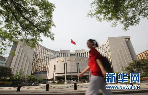 六月货币供应量回升 降准仍有空间