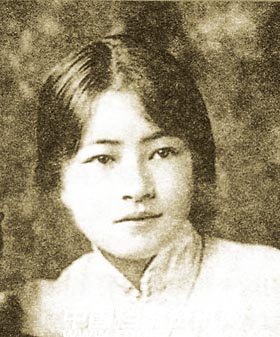 林徽因痛悼徐志摩:四年仍难掩伤感与痛彻