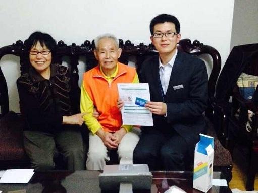 民生银行西安分行服务陕西经济再出发