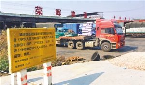 ���жദ��ѹȼ��������Ȧռ