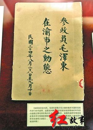 ɫղߴ󿴵㣺Ʒëϯ۹